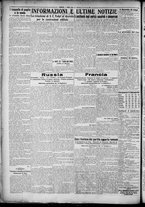 giornale/TO00207640/1928/n.37/6