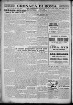 giornale/TO00207640/1928/n.38/4
