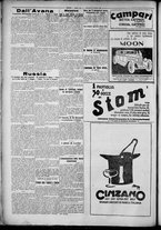 giornale/TO00207640/1928/n.39/2