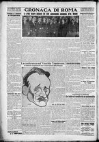 giornale/TO00207640/1928/n.4/4