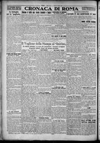giornale/TO00207640/1928/n.40/4