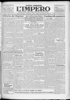 giornale/TO00207640/1928/n.41/1