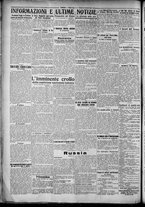 giornale/TO00207640/1928/n.41/6