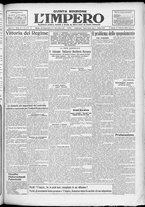 giornale/TO00207640/1928/n.41