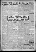 giornale/TO00207640/1928/n.42/4