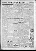 giornale/TO00207640/1928/n.43/4