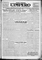 giornale/TO00207640/1928/n.44/1