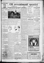 giornale/TO00207640/1928/n.44/5