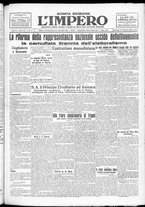 giornale/TO00207640/1928/n.45/1