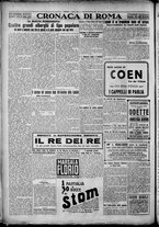 giornale/TO00207640/1928/n.50/4