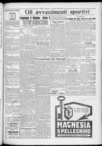 giornale/TO00207640/1928/n.51/5