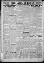 giornale/TO00207640/1928/n.52/4