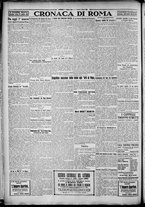 giornale/TO00207640/1928/n.53/4