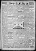 giornale/TO00207640/1928/n.54/4