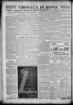giornale/TO00207640/1928/n.55/4