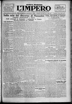 giornale/TO00207640/1928/n.57/1
