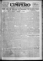 giornale/TO00207640/1928/n.57