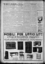 giornale/TO00207640/1928/n.61/4