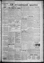 giornale/TO00207640/1928/n.61/7