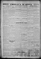 giornale/TO00207640/1928/n.66/4