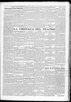 giornale/TO00207640/1928/n.7/3