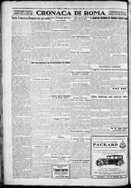 giornale/TO00207640/1928/n.73/6