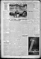 giornale/TO00207640/1928/n.73/8