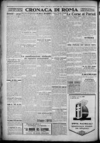 giornale/TO00207640/1928/n.74/4