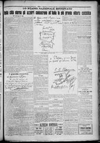 giornale/TO00207640/1928/n.74/5