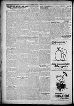 giornale/TO00207640/1928/n.74/6