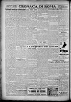 giornale/TO00207640/1928/n.75/4