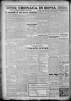 giornale/TO00207640/1928/n.77/4