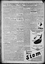 giornale/TO00207640/1928/n.79/2