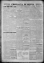 giornale/TO00207640/1928/n.79/4