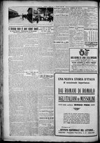 giornale/TO00207640/1928/n.79/6
