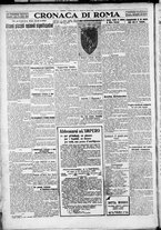 giornale/TO00207640/1928/n.8/4