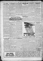 giornale/TO00207640/1928/n.8/6
