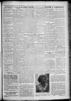 giornale/TO00207640/1928/n.81/3