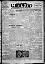giornale/TO00207640/1928/n.83