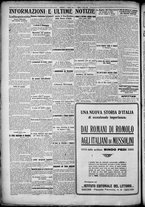 giornale/TO00207640/1928/n.84/6