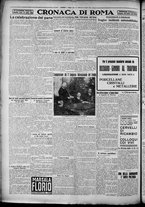 giornale/TO00207640/1928/n.87/4