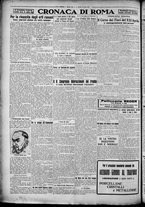 giornale/TO00207640/1928/n.88/4
