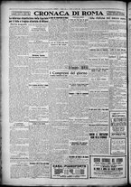 giornale/TO00207640/1928/n.90/4