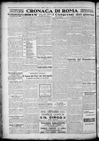 giornale/TO00207640/1928/n.91/4
