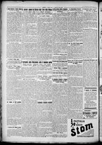 giornale/TO00207640/1928/n.92/2
