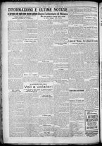 giornale/TO00207640/1928/n.92/6