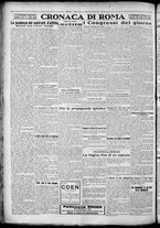 giornale/TO00207640/1928/n.93/4