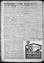 giornale/TO00207640/1928/n.93/6