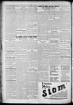 giornale/TO00207640/1928/n.95/2