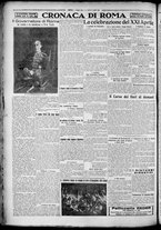 giornale/TO00207640/1928/n.96/4